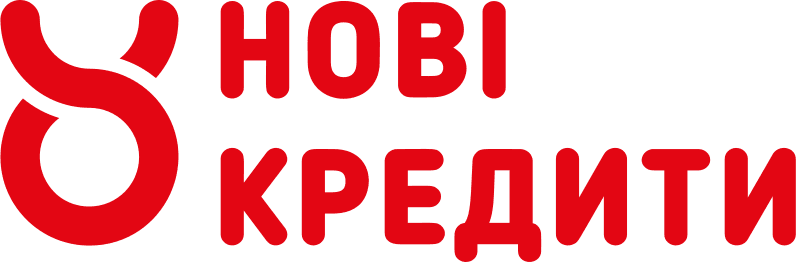 Новые Кредиты